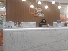 -港龙舞蹈·成人少儿舞蹈培训(深圳湾校区)