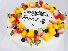 -三三烘焙坊(滨江店)