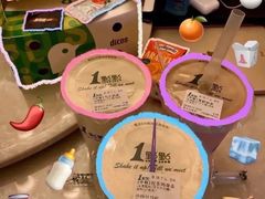 乌龙奶茶-1点点(星光名座店)