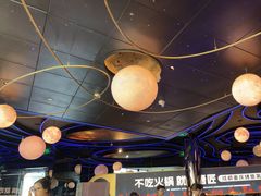 -烤匠麻辣烤鱼(IFS店)