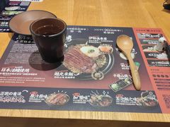 -鳗事鱼意·活鳗現烤专门店(富力海珠城店)