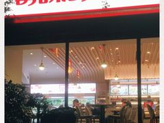 -每味每客·重庆麻辣烫(拓展大厦店)