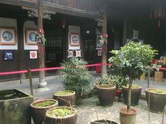 -金华市剪纸博物馆