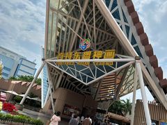 -南宁方特东盟神画