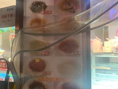 -娘心豆品(方庄店)