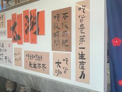 -太湖人家·喝土鸡汤·品太湖三白(动物园店)