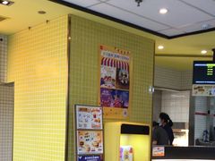 -麦当劳(普陀香溢花城店)