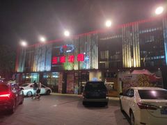 -三禾寿司(石龙店)