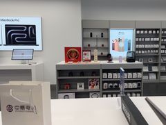 -Apple授权专营店(即墨大悦春风里店)