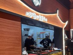 -西塔老太太泥炉烤肉(杭州首店)