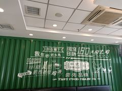 -老乡鸡(武汉烽胜路店)