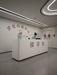 -南京市妇幼保健院(丁家庄院区)