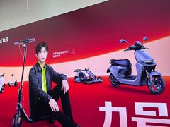 -九号电动车(安定门内大街店)