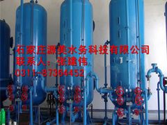 -辛集市水处理中心