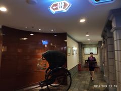 -上海老饭店(北京分店)