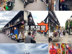 -绍兴书圣故里景区