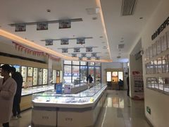 -襄阳爱尔眼科医院