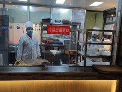 -老半斋(福州路店)