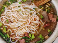 -正宗水城黑山羊烫皮牛羊肉粉(三桥商业街店)