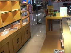 -金钻百货