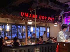 大堂-左庭右院鲜牛肉火锅(新梅广场店)