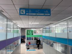 -复旦大学附属肿瘤医院(徐汇院区)