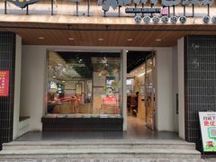 -三煮纸包鱼(青岛总店)