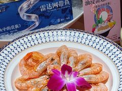 -盐城大有境(解放南路店)