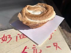 -高老太奶油小攀(新建南路店)