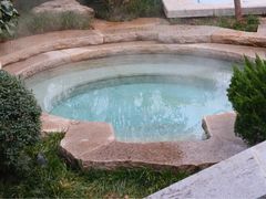 -西安华清御汤酒店