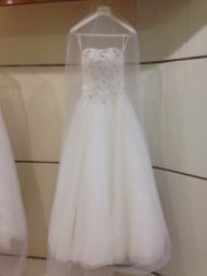 点击看大图 iphone_upload_pic-南京宝娜嫁衣婚纱礼服馆(中央路店)