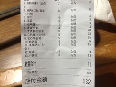 -傣妹火锅(荔湾广场店)