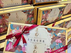 -天虹购物中心(深圳龙华店)