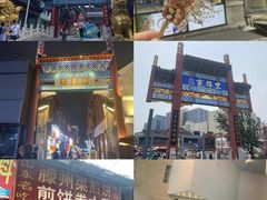 -济南大明湖景区