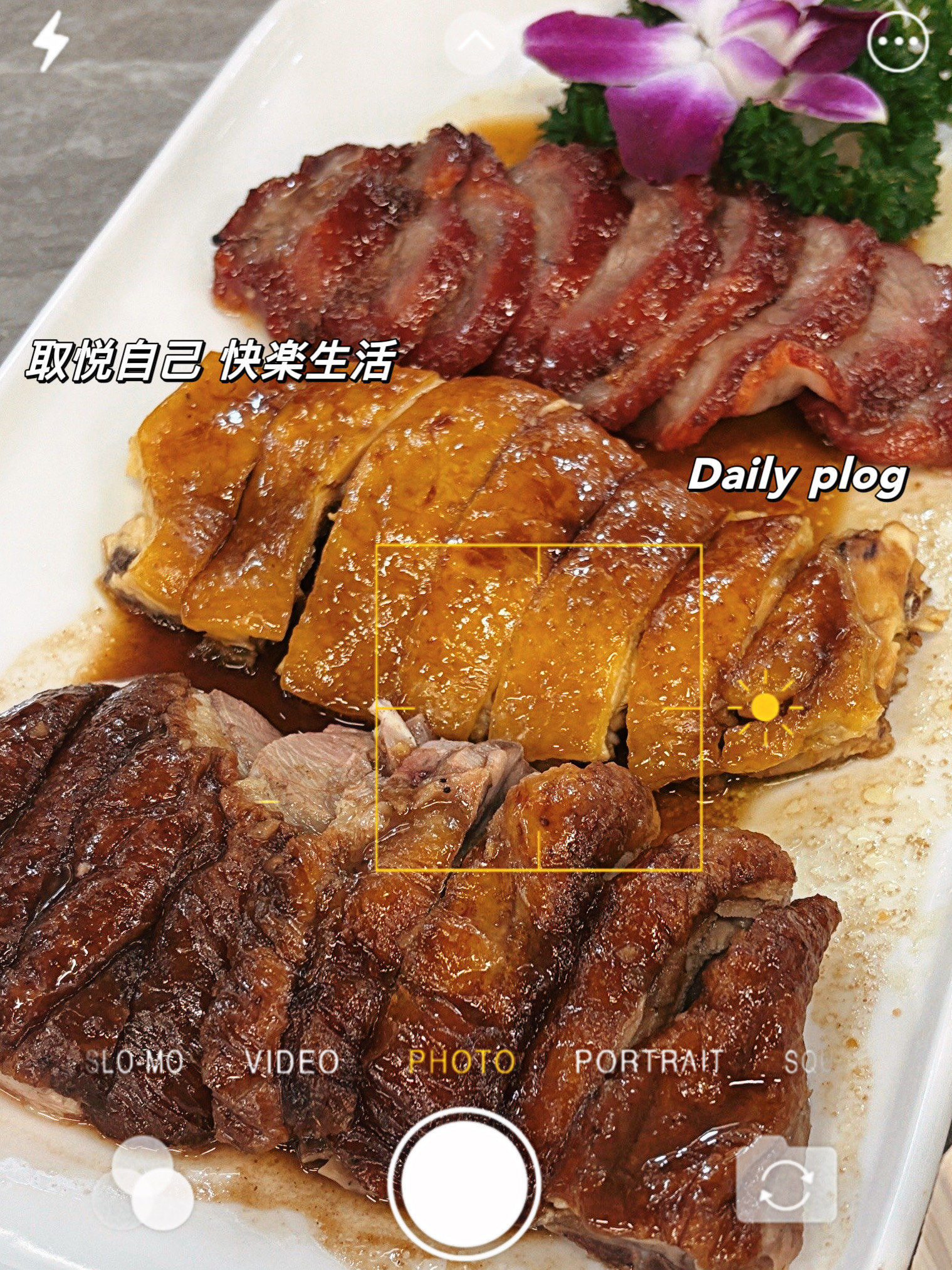 港得麗宝地广场店,美食盛宴的惊喜发现