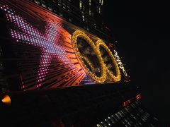 -影汇之星8字形摩天轮