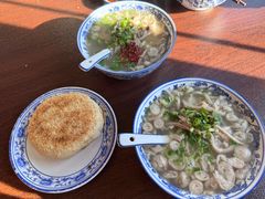 -老三羊汤【北兴隆街店】