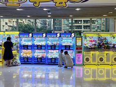 -富邦中心WEST POINT CENTRE
