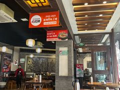 -王明古法砂锅居(开化寺店)