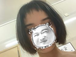 点击看大图 -藤野造型