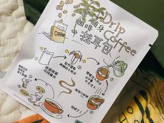 -2326 Coffee Roaster咖啡豆可选店(林肯公园店)