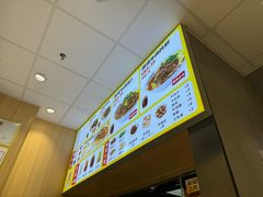 -三品王(万象城店)