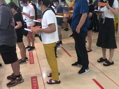 -爱康国宾体检中心(建国门分院)