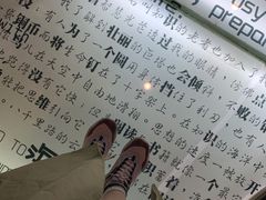 -钟书阁(珍园店)