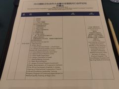 -苏州太湖国际会议中心