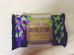 -好利来(回龙观西大街店)