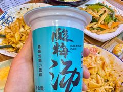 -大嘻咹biangbiang面(历史博物馆店)