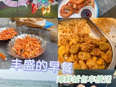 -三亚亚龙湾天域度假酒店