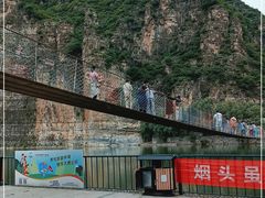 -十渡东湖港风景区