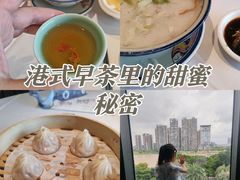 -珍之宝御品·寻味顺德(容桂渔人码头店)